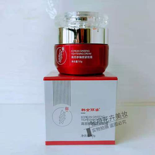 金丽姿化妆品排行榜_秋冬敏感祛痘淡印，选对产品很重要！