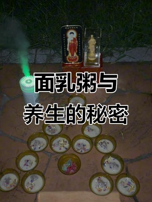 水米施食最简单的三步骤_简单诚心利益饿鬼道