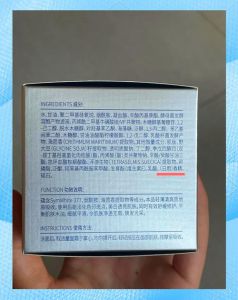 肌肤未来377精华水使用方法_先试水，后按摩，协同更佳！