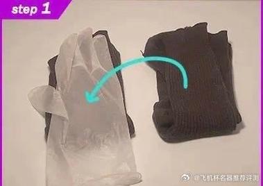 毛巾自制斐济杯最简单三个步骤_教你折斐济杯毛巾，有趣实用超简单！