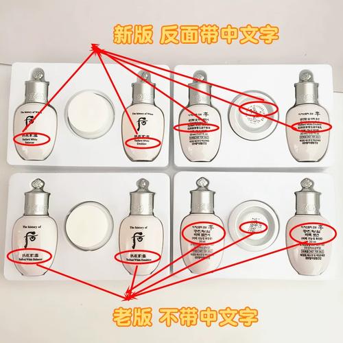 后美白三件套使用顺序_洁面爽肤乳霜防晒，美白膏后涂要防晒，坚持才有效