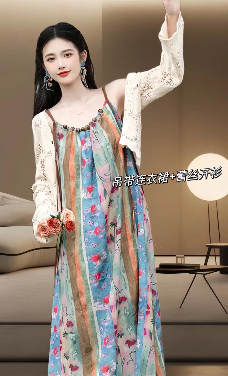 穿吊带裙搭配的小衫叫什么_奶奶衫吊带裙 秋季穿搭