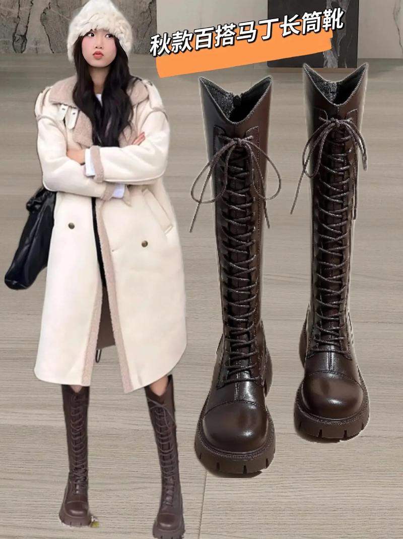 双系带马丁靴搭配什么裤子女_显瘦显高,6种裤型选对更出彩 双系带马丁靴搭配什么裤子女_显瘦显高,6种裤型选对更出彩
