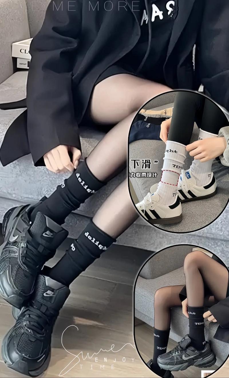 堆堆袜搭配什么鞋子_乐福鞋袜搭配指南,时尚又舒适! 堆堆袜搭配什么鞋子_乐福鞋袜搭配指南,时尚又舒适!