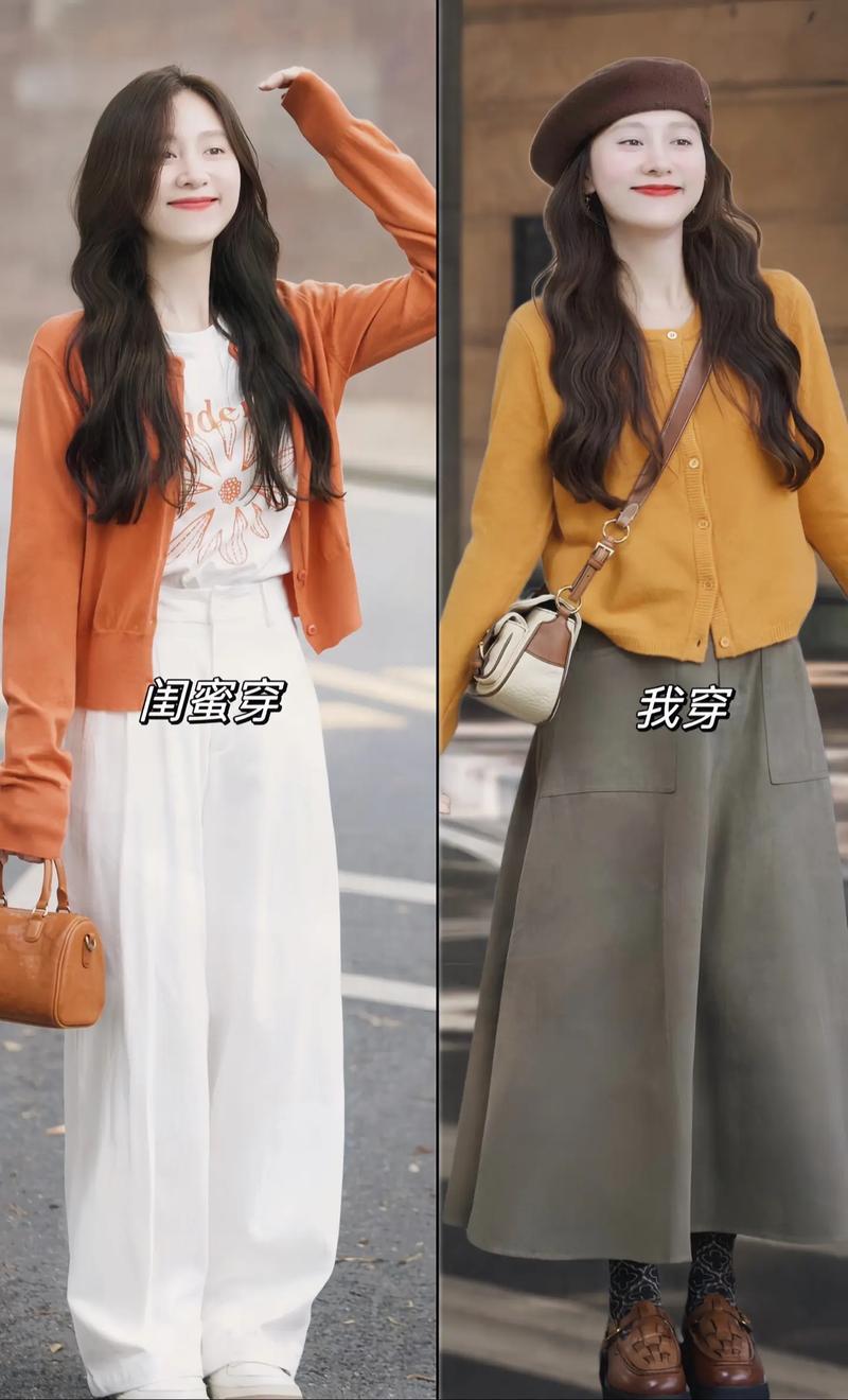 淡澄黄色小衫怎么搭配外套_保暖塑形,职场街头皆宜! 淡澄黄色小衫怎么搭配外套_保暖塑形,职场街头皆宜!