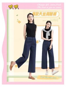 深藏青配什么颜色好看_深藏青搭配多色显高级，紫色显高贵，灰色显优雅