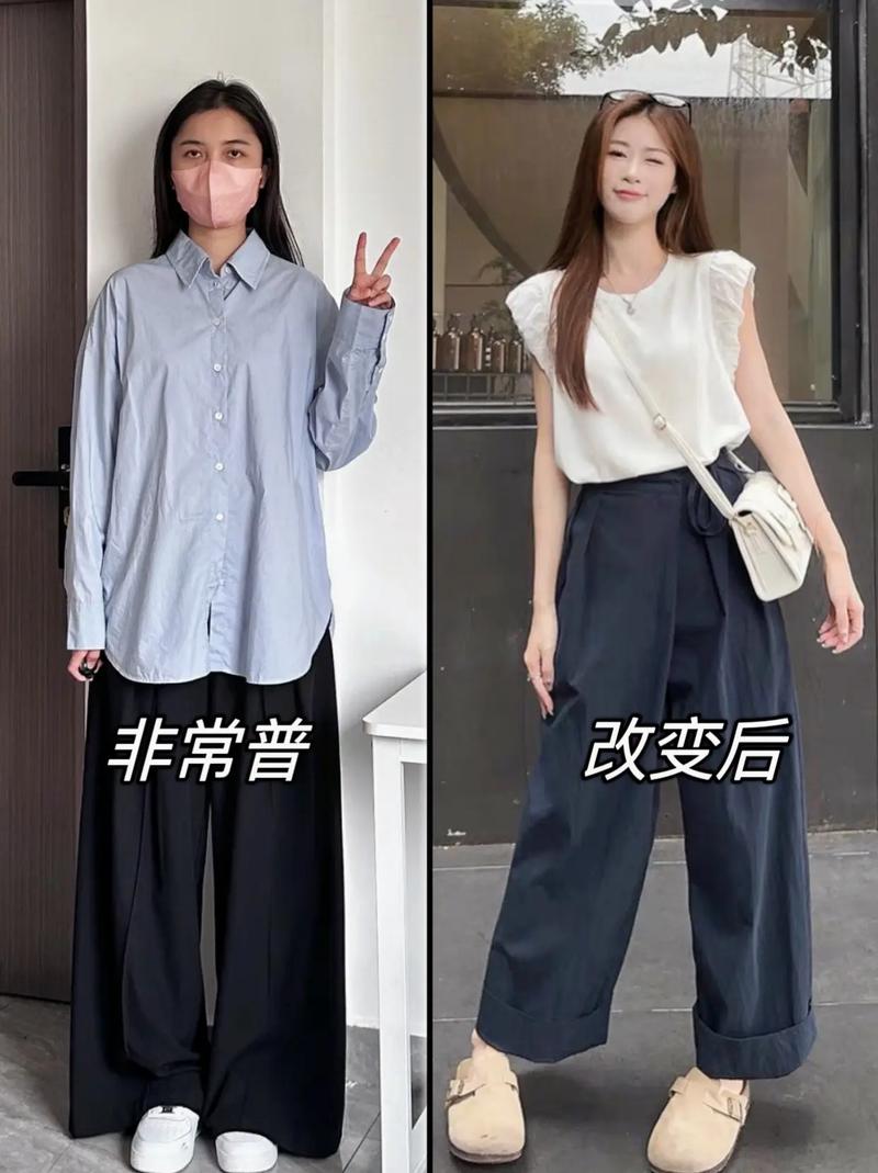 小款上衣配阔腿裤好看吗_小上衣配阔腿裤，显瘦又时髦！