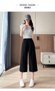 长得矮适合穿七分裤吗_矮个女生穿七分裤显高显瘦