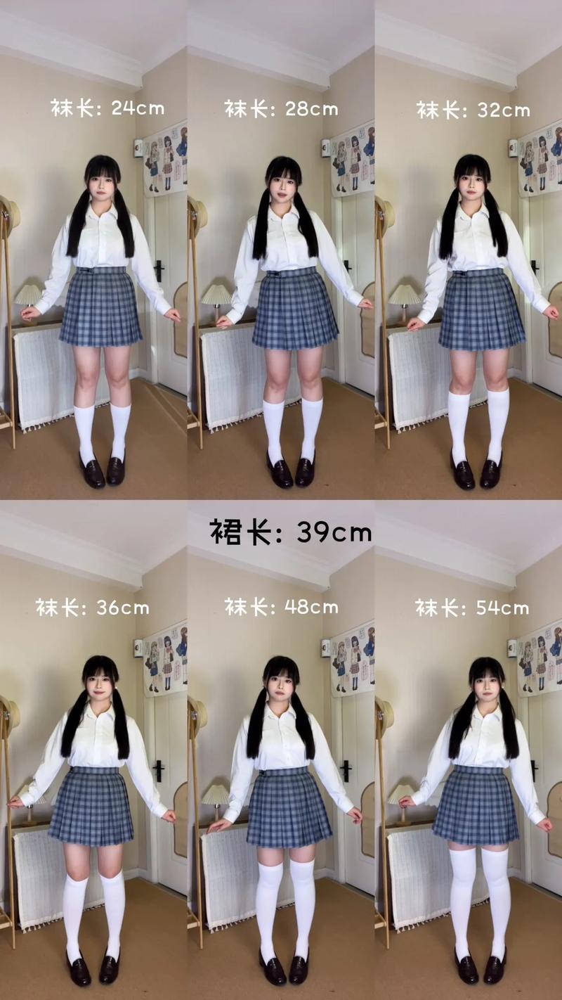 Jk裙子配什么袜子好看_JK裙配袜有讲究，颜色款式要选对