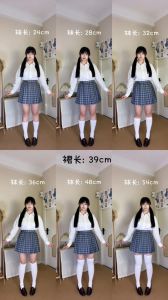Jk裙子配什么袜子好看_JK裙配袜有讲究，颜色款式要选对