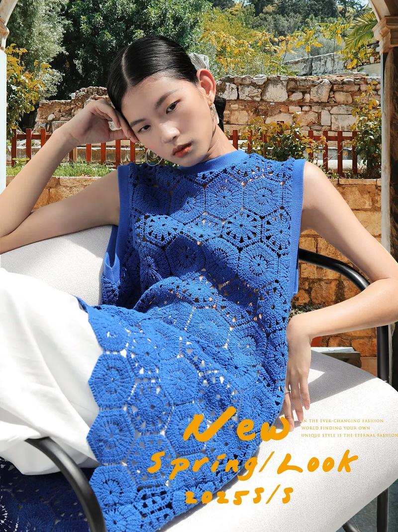 水蓝色镂空针织衫搭配_水蓝针织衫 百搭时尚 气质之选