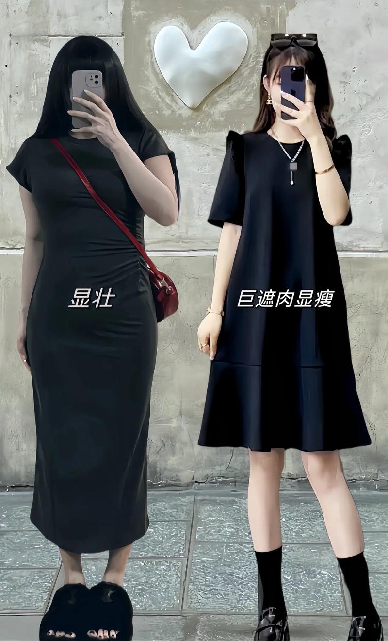 胸大腰粗胯宽适合穿什么衣服_高腰连衣裙显身材，宽松上衣配修身裤扬长避短