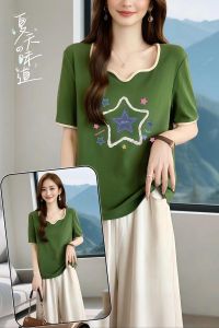 深墨绿色外套配什么颜色好看_百搭时尚，演绎百变秋冬风格