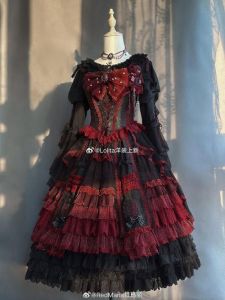 玛丽裙子是什么样子的_玛丽王后亮相拉各斯晚宴，金属刺绣裙获评Vogue年度王室着装TOP3