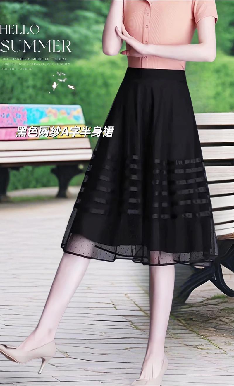 黑半身裙配什么上衣_百搭黑色半身裙,显瘦显品味! 黑半身裙配什么上衣_百搭黑色半身裙,显瘦显品味!