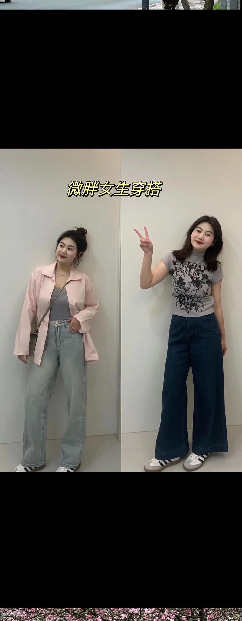 矮偏胖的女生穿衣搭配_亮色+扬长,穿出自信时髦感 矮偏胖的女生穿衣搭配_亮色+扬长,穿出自信时髦感