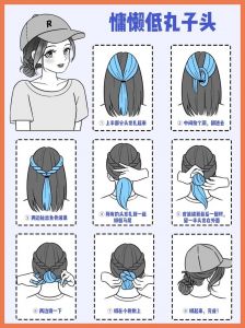 戴鸭舌帽怎么扎头发_各种发型搭配鸭舌帽，时尚又好看！