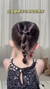 甜美可爱的发型扎法_时尚麻花辫双马尾，可爱发型轻松搭！