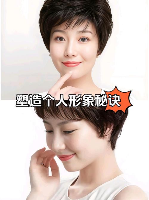 假头发是真头发做的吗_真假发手织机织，选假发看这里！