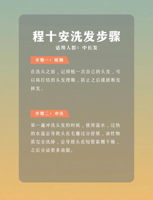 多洗头发能让头发长快吗_洗头频率不影响生发,油头皮勤洗,干头皮少洗 多洗头发能让头发长快吗_洗头频率不影响生发,油头皮勤洗,干头皮少洗