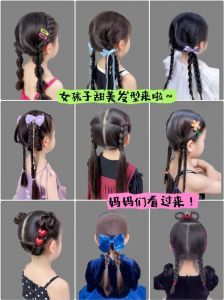 单斜麻花辫怎么扎_手指沾水防散开，编麻花辫要均匀交叉，发尾用头绳固定，完成后拉松喷发胶