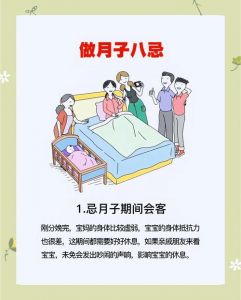 月子里不能梳头发吗_月子期梳头有好处，勤梳头洗头更清爽