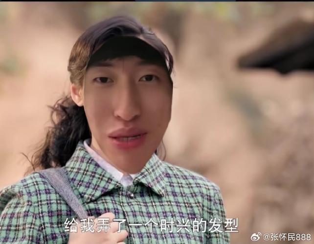 是去石矻节公社弄的时兴的发型_传统与时尚的完美融合，引领时尚潮流