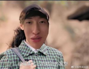 是去石矻节公社弄的时兴的发型_传统与时尚的完美融合，引领时尚潮流