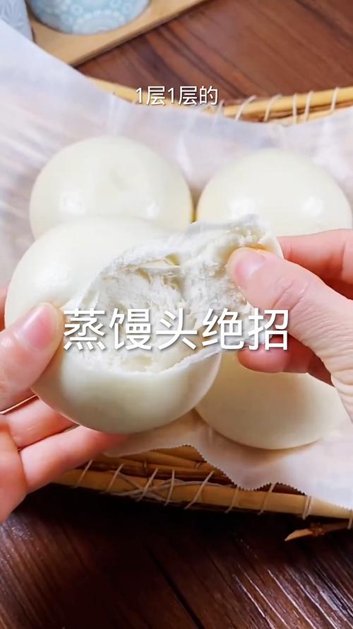 蒸馒头放什么可以蓬松_配碱控发二次醒 蒸馒头放什么可以蓬松_配碱控发二次醒