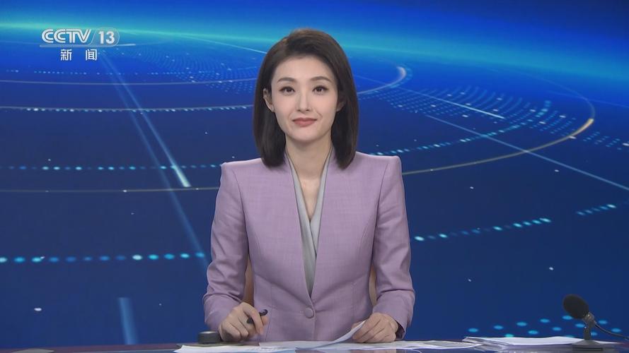 新闻主播发型中长发_央视女主播文静长发造型引热议