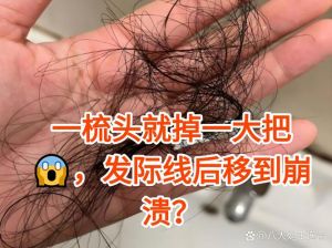 神不许可一根头发都不会掉_神细致看顾，诚实守信得恩典