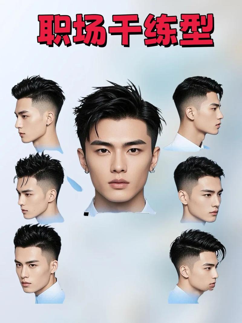 找谁做了个时兴的发型_秀莲追时髦发型师胡德禄，时代审美缩影