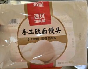 莜面馒头怎么样蒸蓬松_莜面馒头松软做法，减脂健康好选择