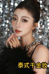 女明星给别人化妆_女明星化妆超专业，还当美妆博主分享技巧