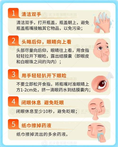 护色剂正确的使用方法_固色增艳剂延长衣物寿命,慎用羊毛丝绸 护色剂正确的使用方法_固色增艳剂延长衣物寿命,慎用羊毛丝绸