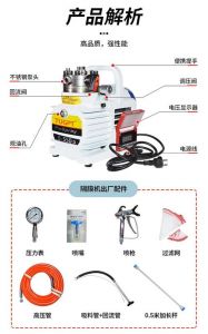 锐霸乳胶漆喷涂机使用方法_锐霸乳胶漆喷枪使用与清洁指南