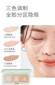 长痘痘可以用遮瑕膏吗_权宜之计，别忘根本护肤！