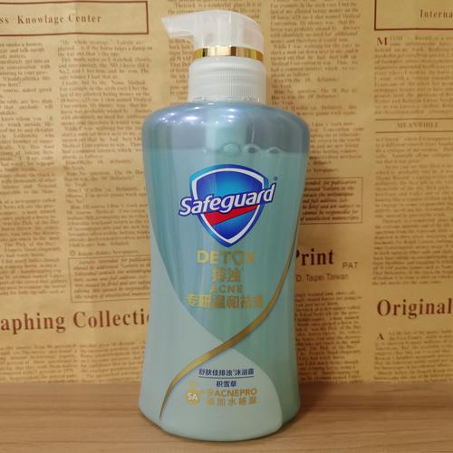 沐浴露是化妆品吗_分类法规与使用注意事项