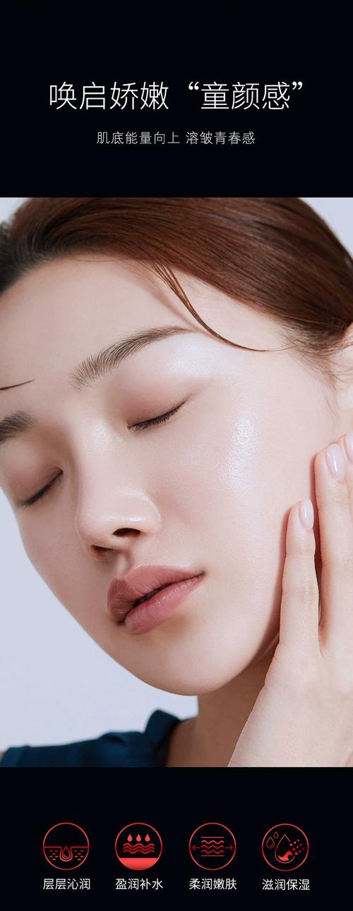 脸蛋有皱纹涂抹什么化妆品好_抗皱面霜选对，皱纹能淡化