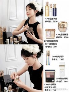 给明星化妆的叫什么_塑造精致妆容的幕后高手