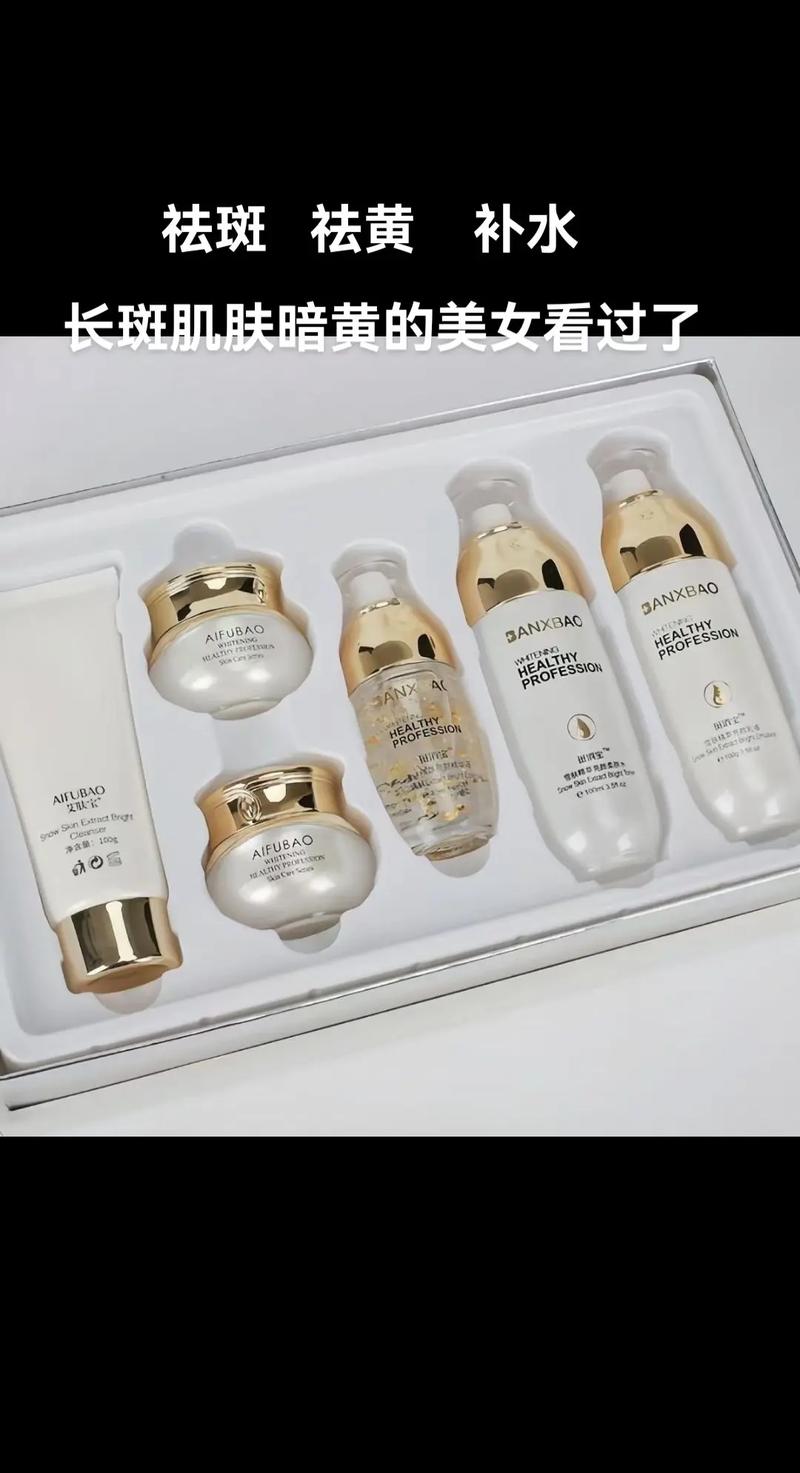 珮蜜诗化妆品属什么档次_自然温和，敏感肌护肤优选