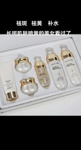 珮蜜诗化妆品属什么档次_自然温和，敏感肌护肤优选