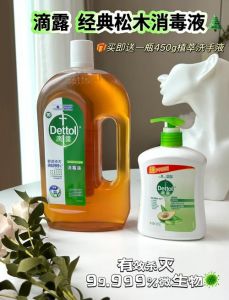 消毒洗手液属于化妆品吗_洗手液不是化妆品，杀灭病菌是主要功能