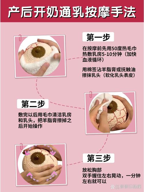 常见的破乳化方法_分离油水，方法多样