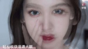 先带美瞳还是先化妆_戴美瞳先化妆好？注意顺序和清洁！