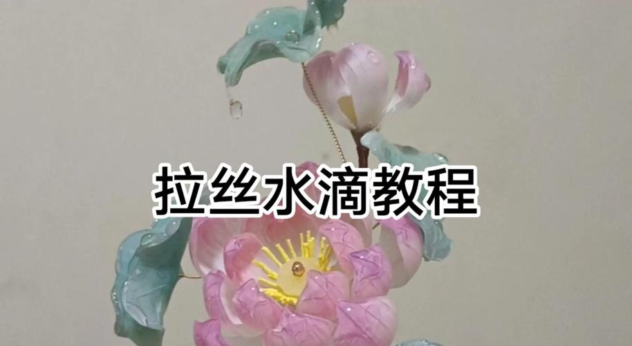 都流水了拉丝装最简单三个步骤_堆栈法后期合成