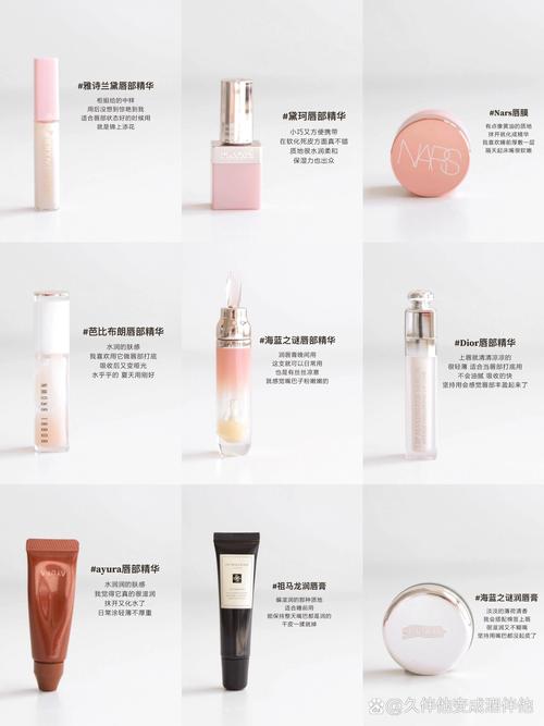 唇膏算化妆品吗_美容护肤，选对才安全