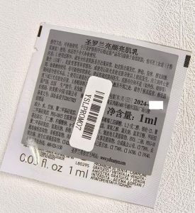 兰露化妆品质量怎么样_广州本土化妆品兰露，研发创新，口碑为王！