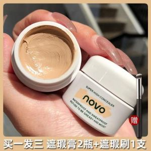 遮大块黑斑遮瑕膏_遮瑕膏怎么选？大斑选高遮瑕产品