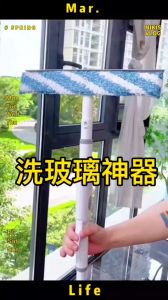 擦玻璃用什么擦最干净小妙招_自制清洁好帮手，去污除渍亮堂堂